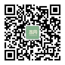 公众号（服务号）